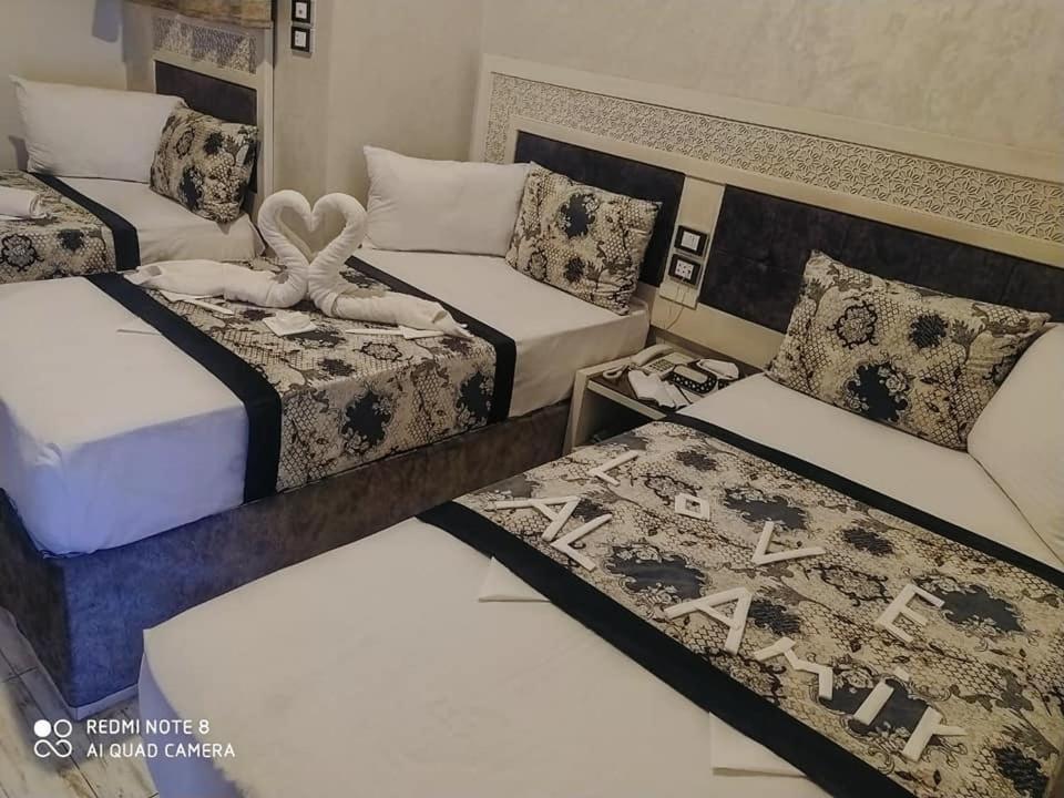 Al Amir Palace Hotel Suhaj Exterior photo