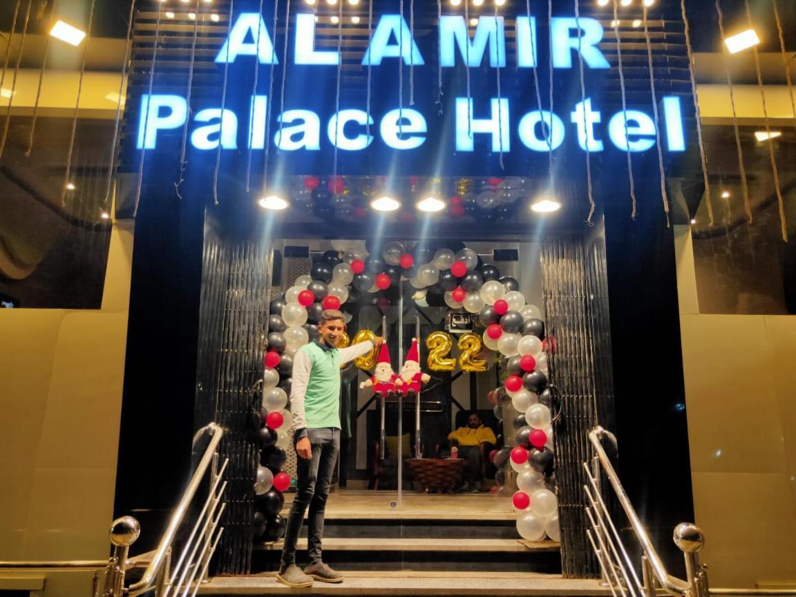 Al Amir Palace Hotel Suhaj Exterior photo
