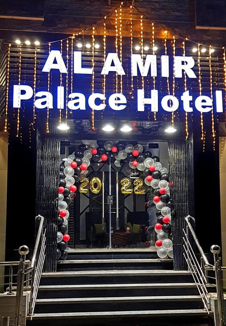 Al Amir Palace Hotel Suhaj Exterior photo